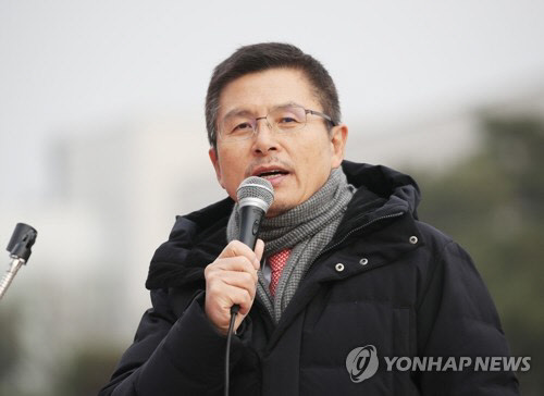 발언하고 있는 황교안 자유한국당 대표(사진=연합뉴스)